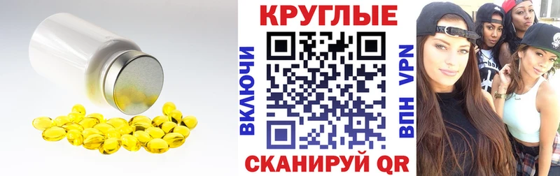 наркотики  дарк нет какой сайт  Экстази 300 mg  Георгиевск 