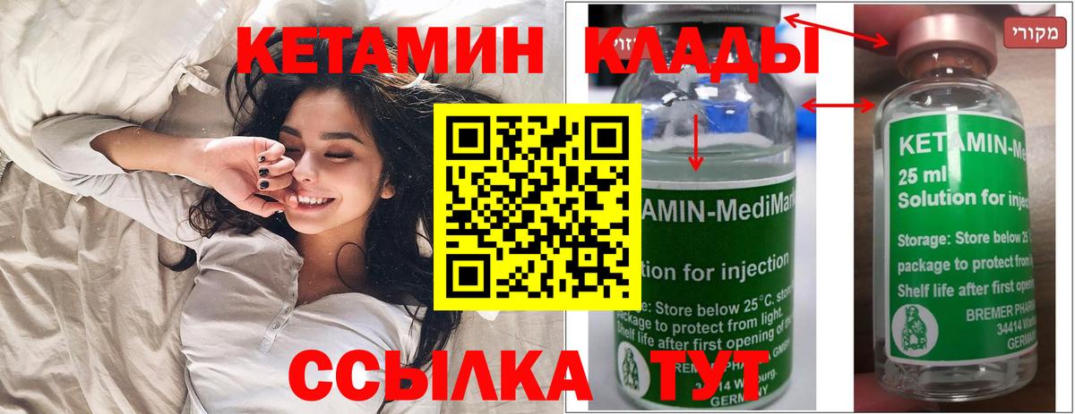 А ПВП Георгиевск