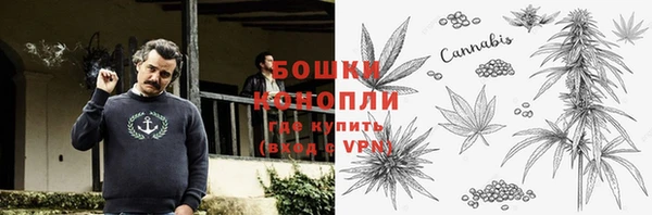 альфа пвп Балабаново