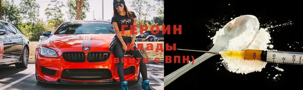 a pvp Армянск