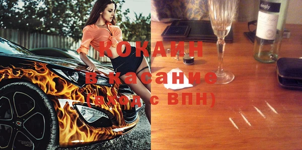 a pvp Армянск
