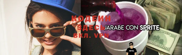 a pvp Армянск