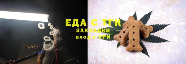 a pvp Армянск