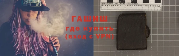 a pvp Армянск