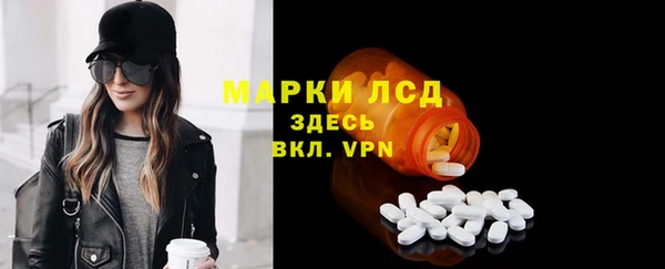 гашиш Арсеньев