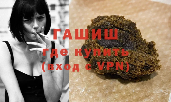 a pvp Армянск