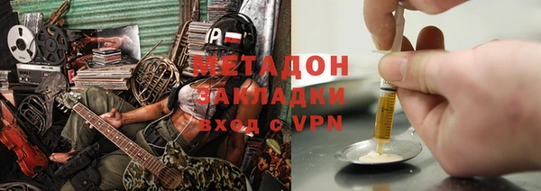 a pvp Армянск