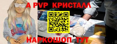 дживик Изобильный