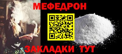 jwh Ирбит