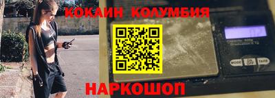 мескалин Азнакаево