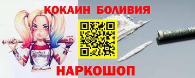 jwh Ирбит