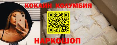мескалин Азнакаево