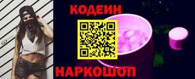 jwh Ирбит