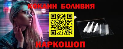 прущие грибы Абакан