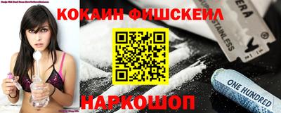 мдпв Ипатово