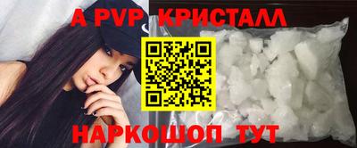 мдпв Ипатово
