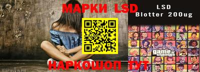 мдпв Ипатово