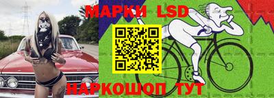 мдпв Ипатово