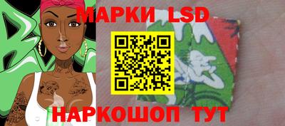 jwh Ирбит