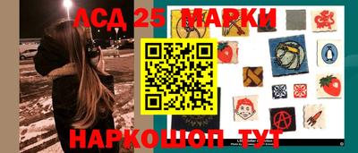 jwh Ирбит