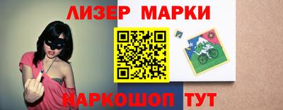 прущие грибы Абакан