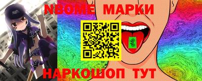 мдпв Ипатово