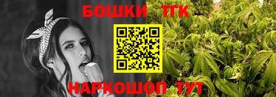 прущая мука Малоярославец