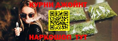 jwh Ирбит