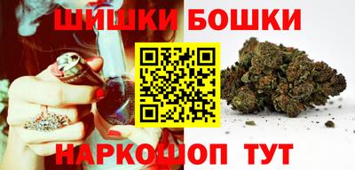 мдпв Ипатово