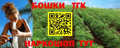 jwh Ирбит