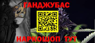 дживик Изобильный