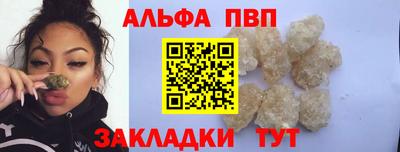 дживик Изобильный
