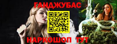 jwh Ирбит