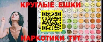 Альфа ПВП Малгобек
