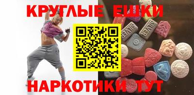 jwh Ирбит