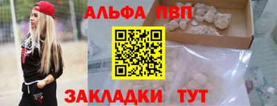 дживик Изобильный