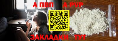 мескалин Азнакаево