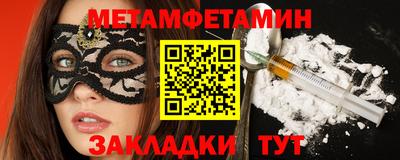 мдпв Ипатово