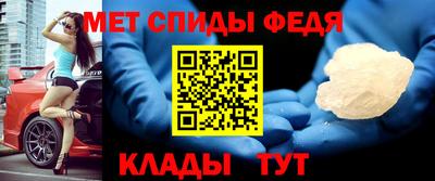 мескалин Азнакаево