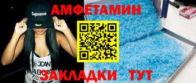 jwh Ирбит