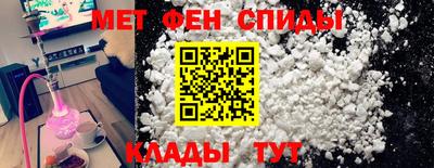 дживик Изобильный