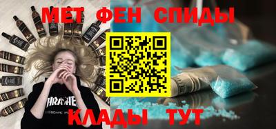 мдпв Ипатово