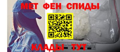 мдпв Ипатово