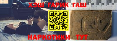 дживик Изобильный