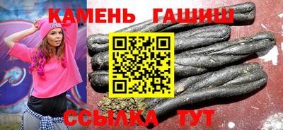 дживик Изобильный
