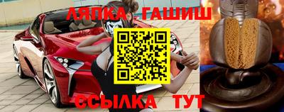 дживик Изобильный