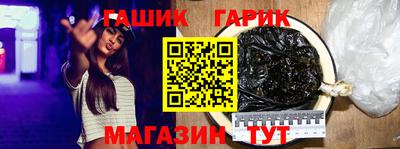 мдпв Ипатово