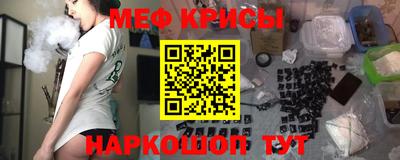 jwh Ирбит