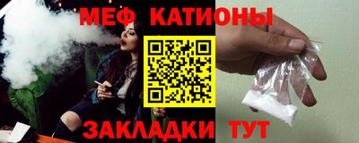 jwh Ирбит
