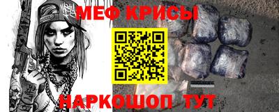 jwh Ирбит